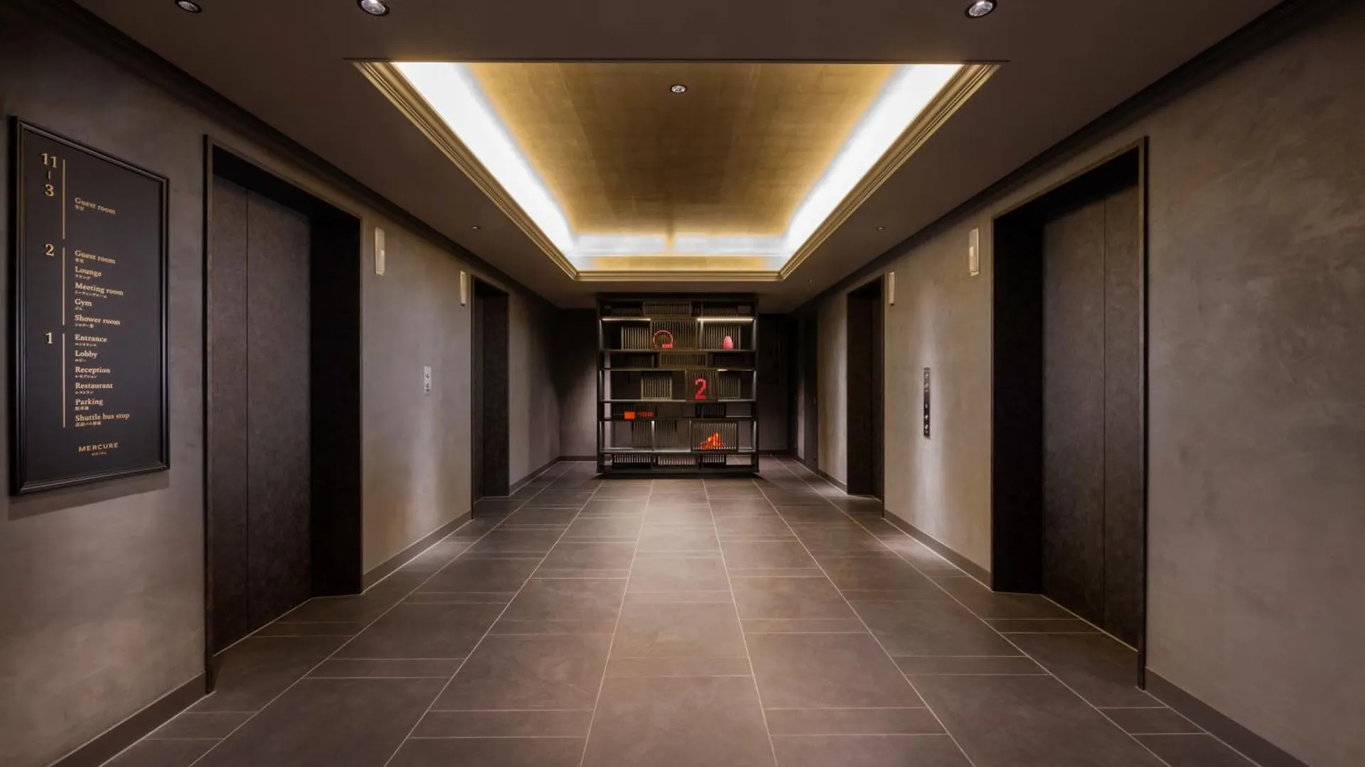 Mercure Tokyo Haneda Airport Japonsko